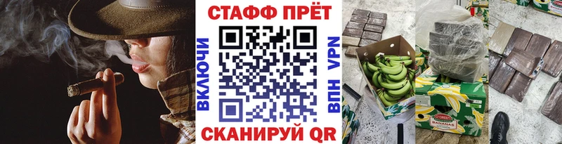 Наркотические вещества Егорьевск Галлюциногенные грибы  ГАШИШ 