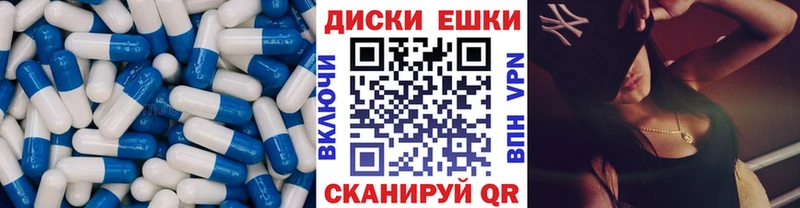 закладки МЕГА ONION ЭКСТАЗИ TESLA Егорьевск