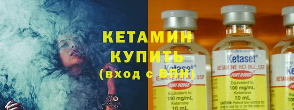 apvp Семилуки