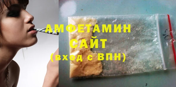 каннабис Алзамай