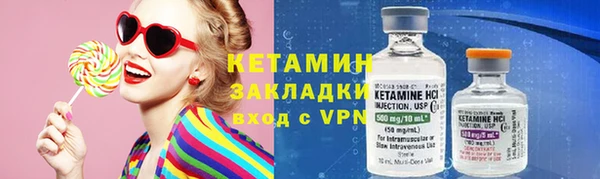 COCAINE Семёнов