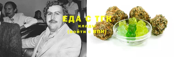 каннабис Алзамай