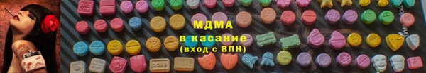 твердый Алексин