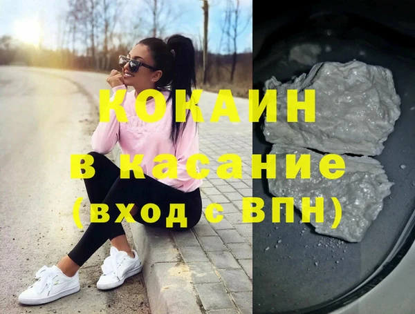 apvp Семилуки
