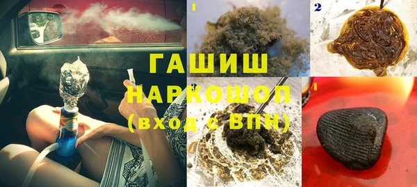 каннабис Алзамай