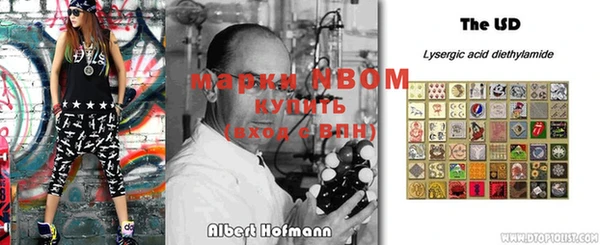 каннабис Алзамай