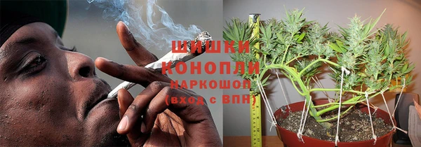 каннабис Алексеевка