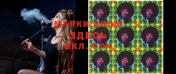 дживик Семикаракорск
