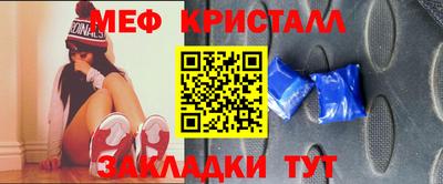кокаин колумбия Малгобек