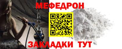 кокаин колумбия Малгобек