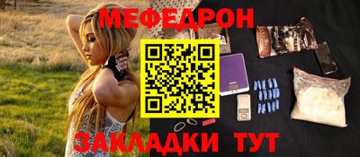 кокаин колумбия Малгобек