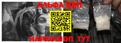 кокаин колумбия Малгобек