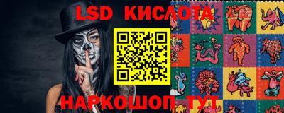 кокаин колумбия Малгобек