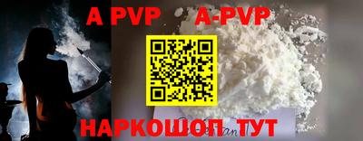 шишки Малоярославец