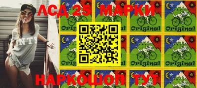 шишки Малоярославец