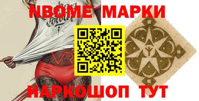 кокаин колумбия Малгобек