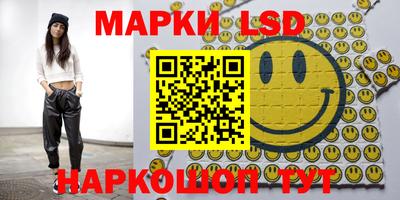 шишки Малоярославец