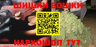 стафф Мариинск