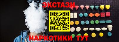 кокаин колумбия Малгобек