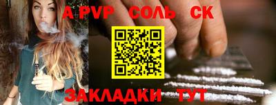 кокаин колумбия Малгобек