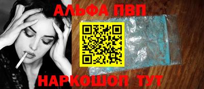 шишки Малоярославец