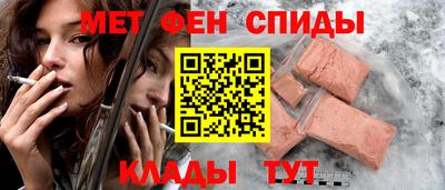 шишки Малоярославец