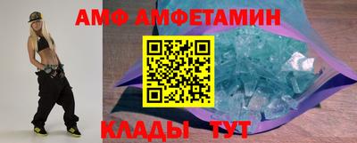 кокаин колумбия Малгобек