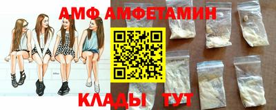 шишки Малоярославец