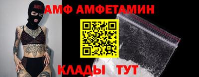 кокаин колумбия Малгобек