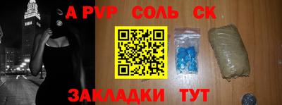кокаин колумбия Малгобек