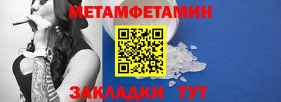 кокаин колумбия Малгобек