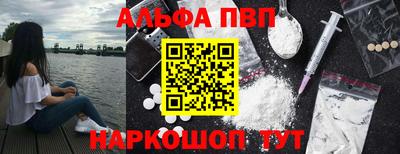 шишки Малоярославец