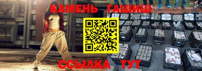 кокаин колумбия Малгобек