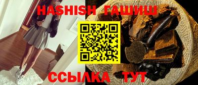 кокаин колумбия Малгобек