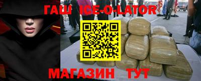 шишки Малоярославец