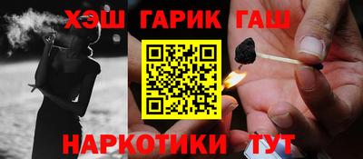 кокаин колумбия Малгобек