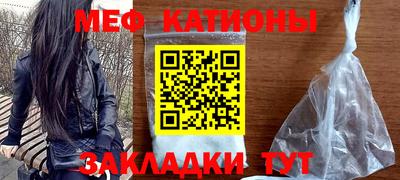 шишки Малоярославец