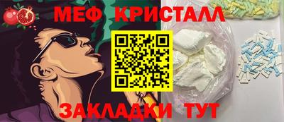 шишки Малоярославец