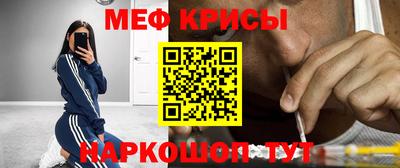 шишки Малоярославец