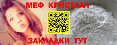 кокаин колумбия Малгобек